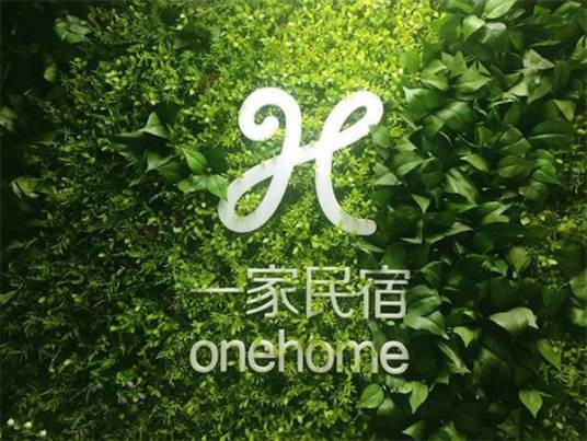 一家民宿（全球华人民宿预订平台）