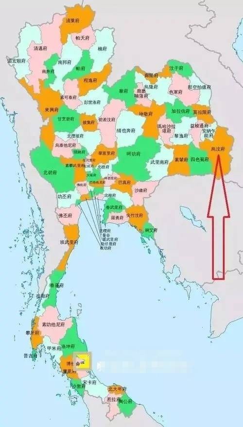 4·5泰国程逸府地震