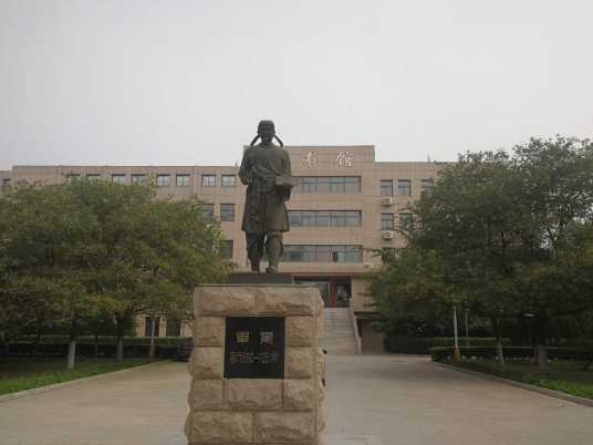 北京印刷学院图书馆