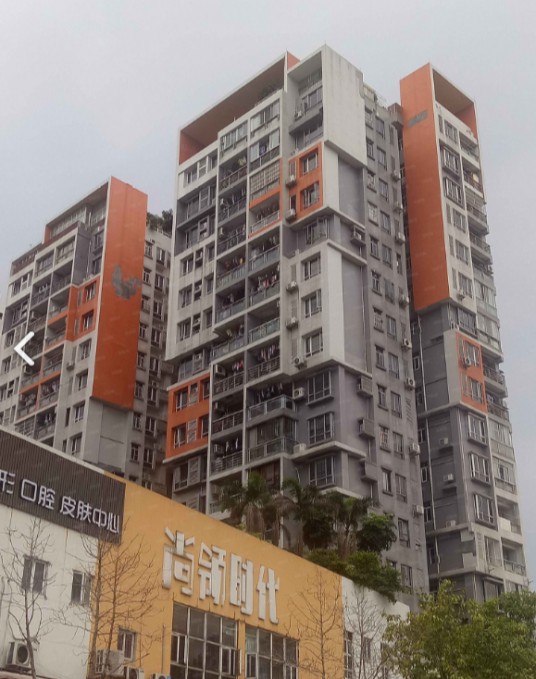 尚领时代