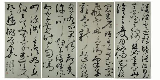青玉案·凌波不过横塘路