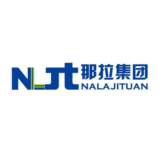 伊犁那拉乳业集团有限公司