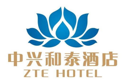 中兴和泰酒店