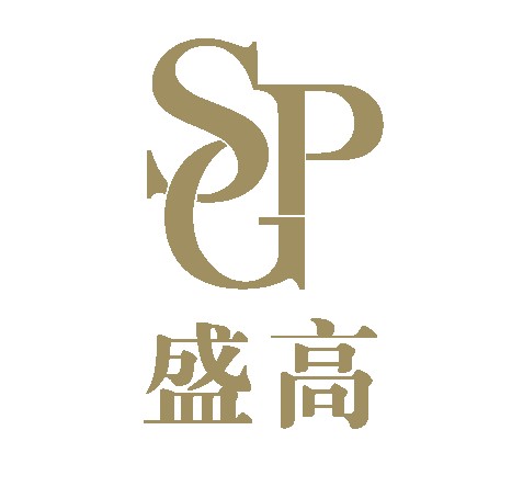广州盛高投资有限公司