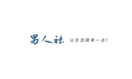 男人袜
