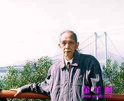 钟明（原广东省顾问委员会副主任）