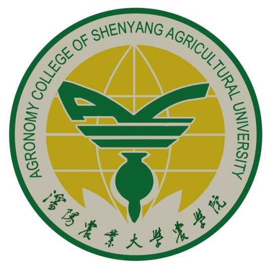 沈阳农业大学农学院