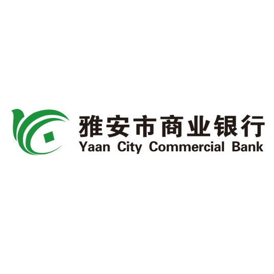 雅安市商业银行