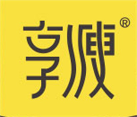 享瘦（品牌）