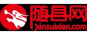 随县网