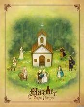 MARCHEN