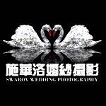 常州施华洛婚纱摄影店