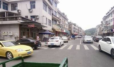 城南大道（道路）