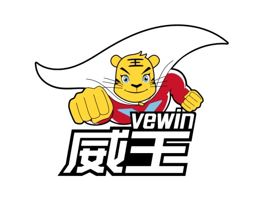 威王