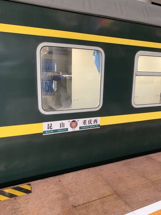 T238/T235次列车