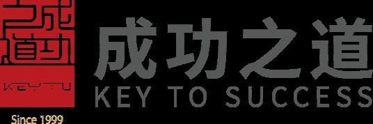 成功之道(北京)教育科技股份有限公司