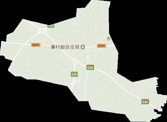 廉村镇