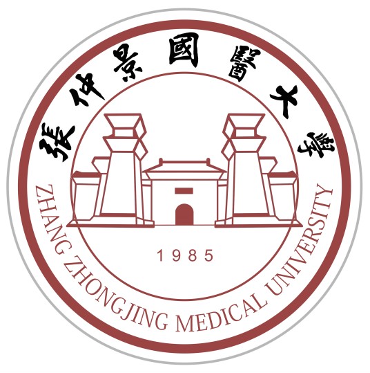 张仲景国医大学