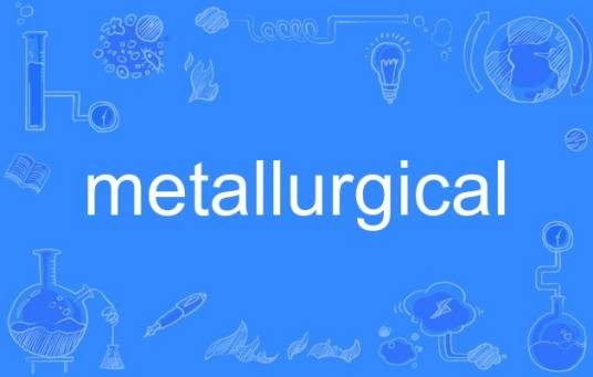 metallurgical