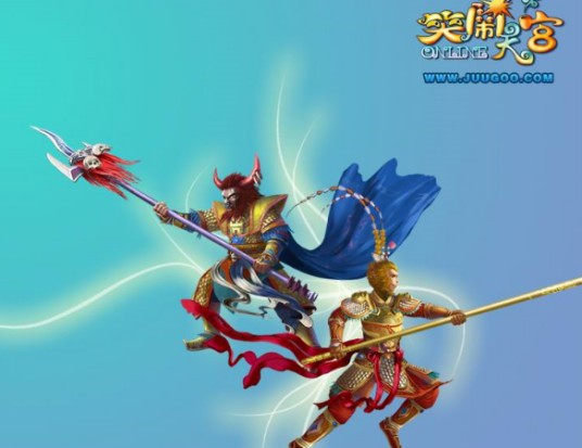 笑闹天宫