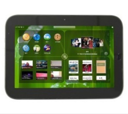 联想乐Pad Y1011 WLAN(16GB)勃艮第红
