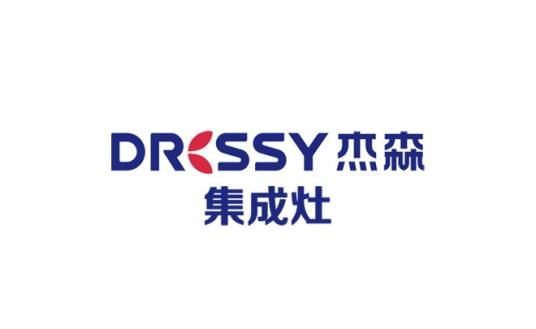 杰森集成灶