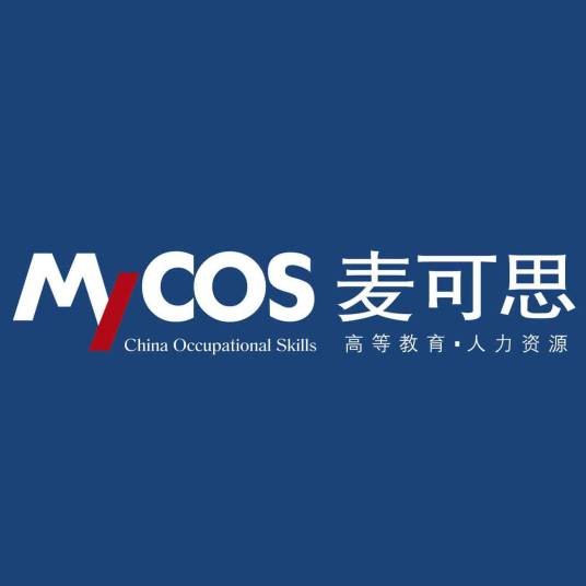 麦可思数据(北京)有限公司