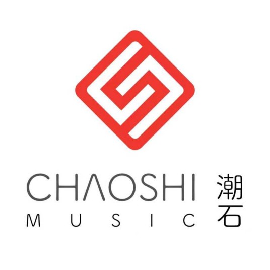 北京潮石音乐科技有限公司