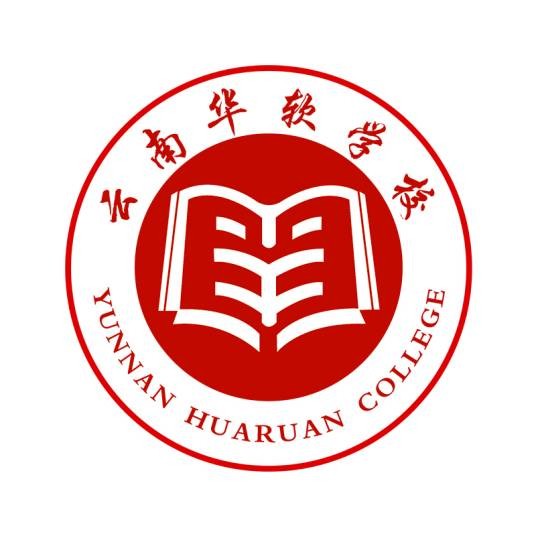云南华软学校