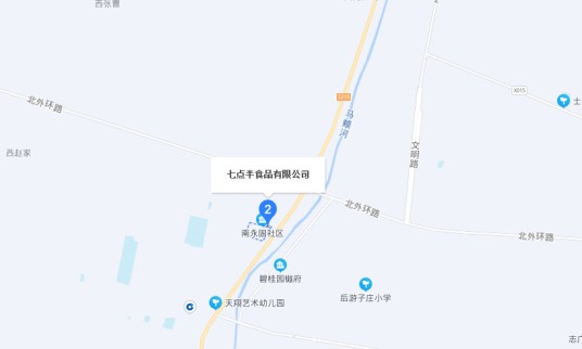 河南七点半食品有限公司