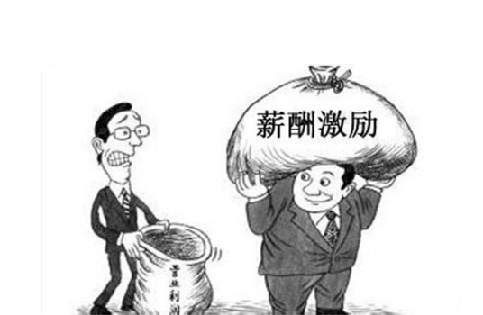 人才激励