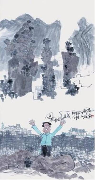 石女图
