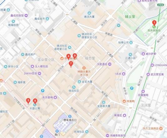 武汉吉庆街
