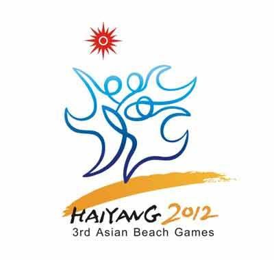 2012年海阳亚洲沙滩运动会