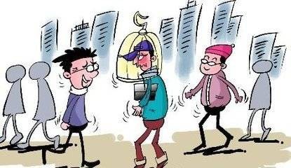 社交焦虑（心理学术语）