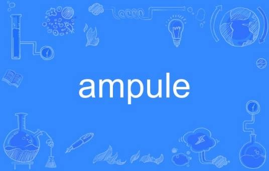 ampule