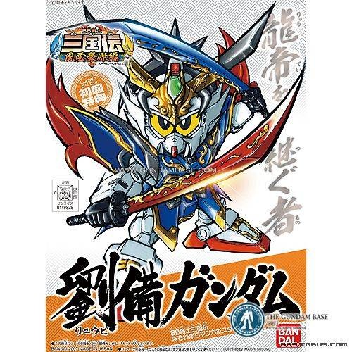 三国高达吧