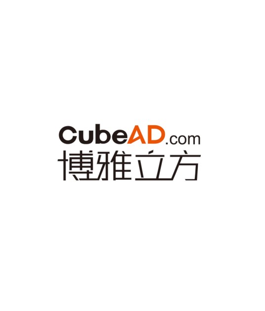 博雅立方