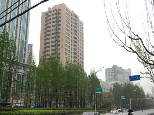 五洲国际大厦
