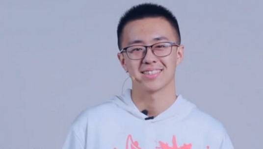 宋一骜