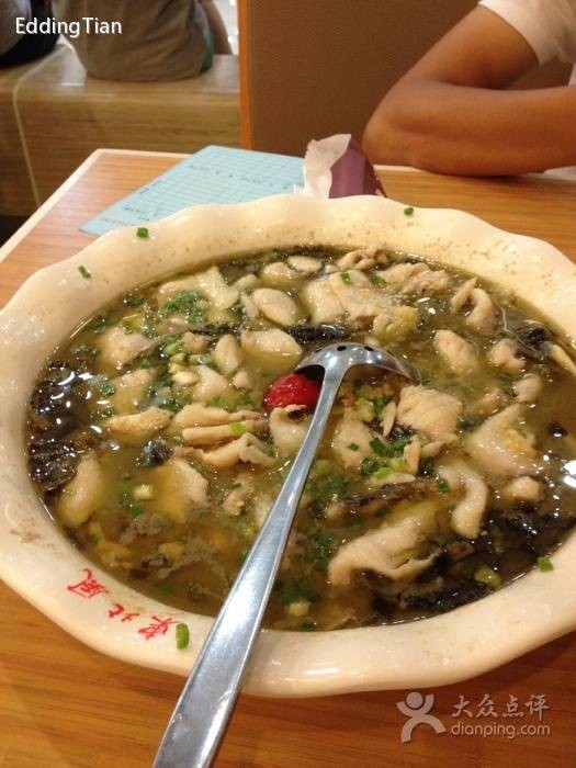 东北风(江北万达店)