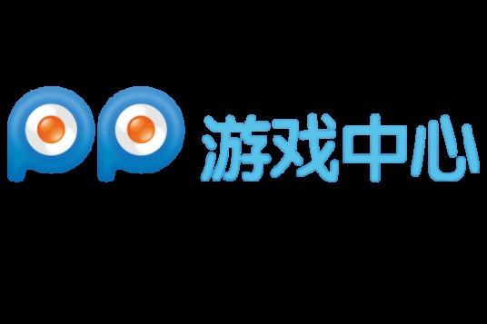 PPTV游戏