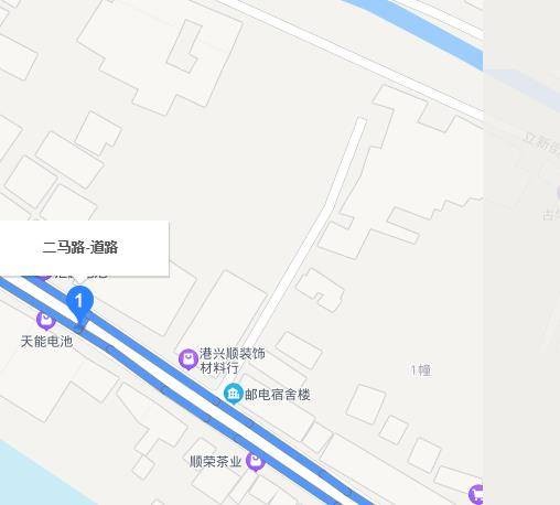 二马路（中山市港口镇境内道路）