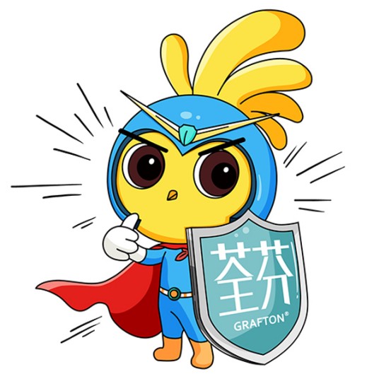 荃芬