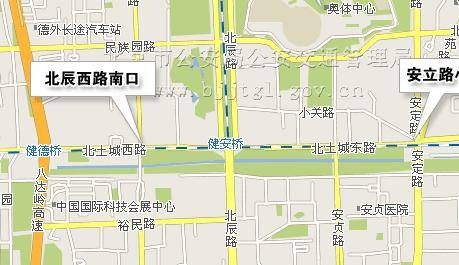 北土城东路