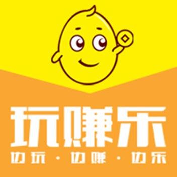 玩赚乐