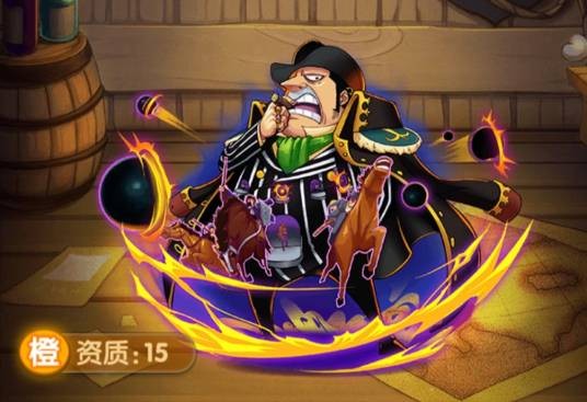 卡彭·贝基（卡牌手游《航海王强者之路》中的角色）