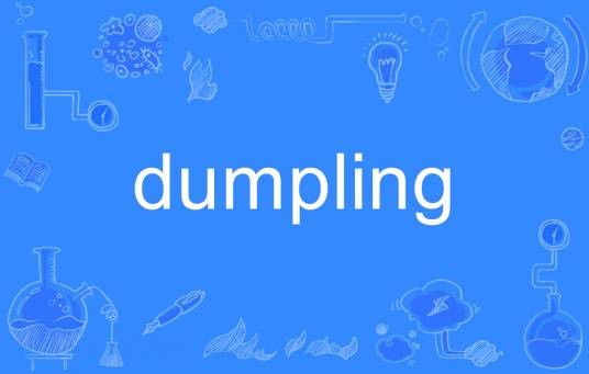 dumpling