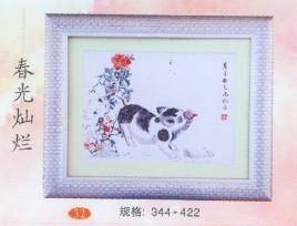 胎毛画