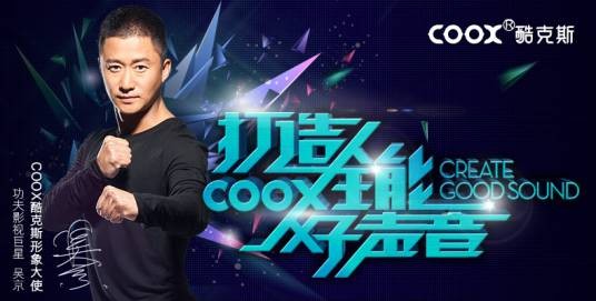 coox